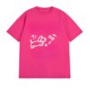 Cute Puppy Graphic Simple Pink T-Shirt
